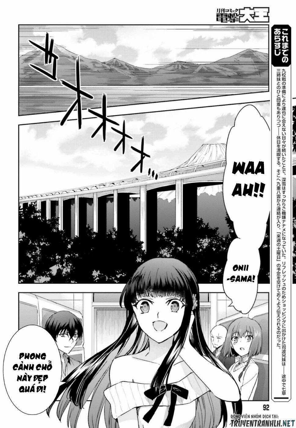 Mahouka Koukou No Rettousei - Steeplechase Hen Chapter 6 trang 5