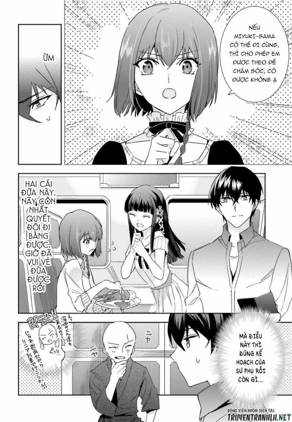 Mahouka Koukou No Rettousei - Steeplechase Hen Chapter 6 trang 9
