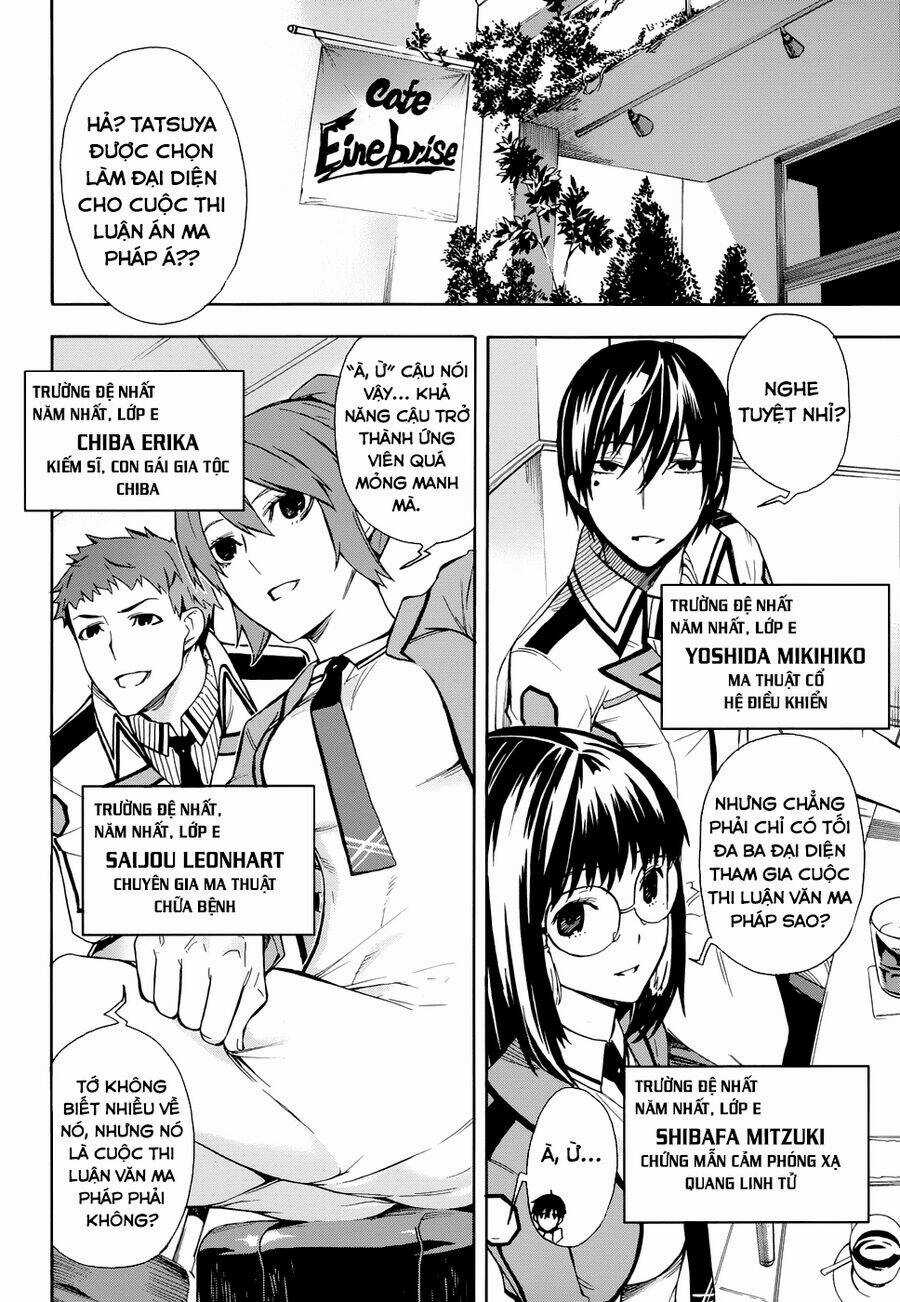 mahouka koukou no rettousei - yokohama souran hen Chapter 1.5 trang 15