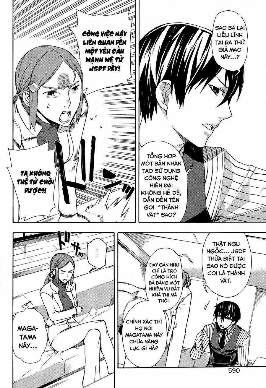 mahouka koukou no rettousei - yokohama souran hen Chapter 2.5 trang 13