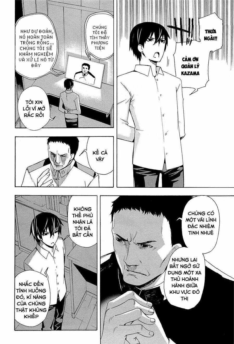 mahouka koukou no rettousei - yokohama souran hen Chapter 3.5 trang 12