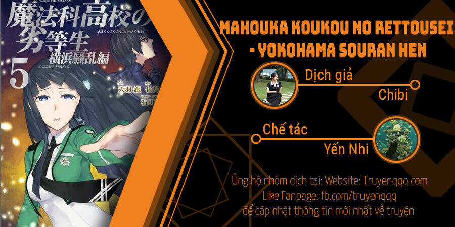 mahouka koukou no rettousei - yokohama souran hen Chapter 3.5 trang 17