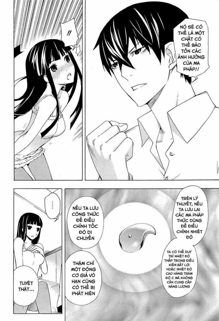 mahouka koukou no rettousei - yokohama souran hen Chapter 3.5 trang 2