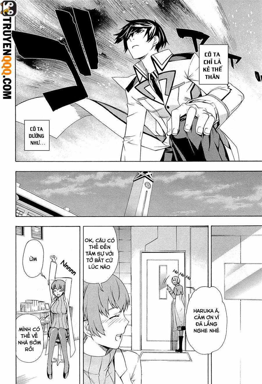 mahouka koukou no rettousei - yokohama souran hen Chapter 4.5 trang 11