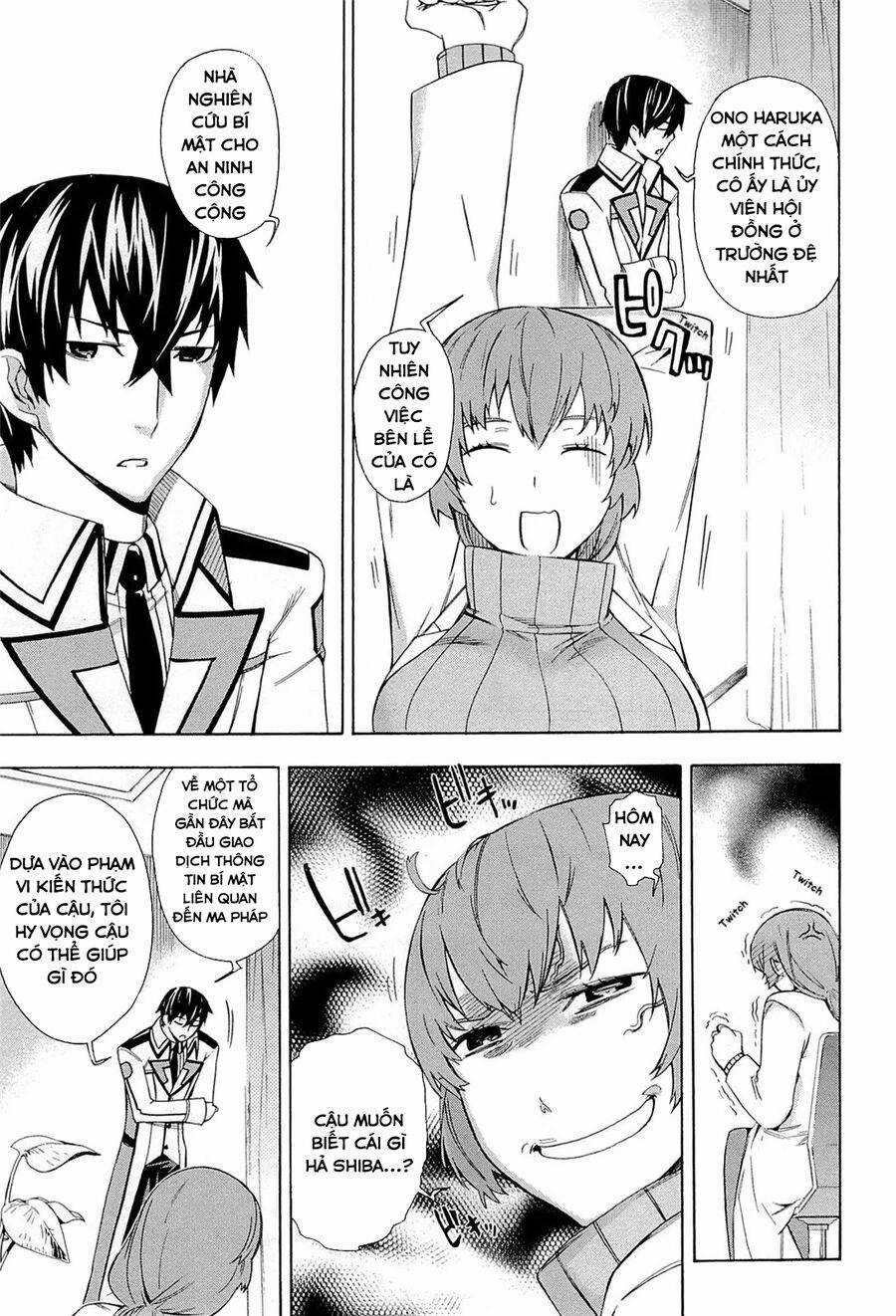 mahouka koukou no rettousei - yokohama souran hen Chapter 4.5 trang 12