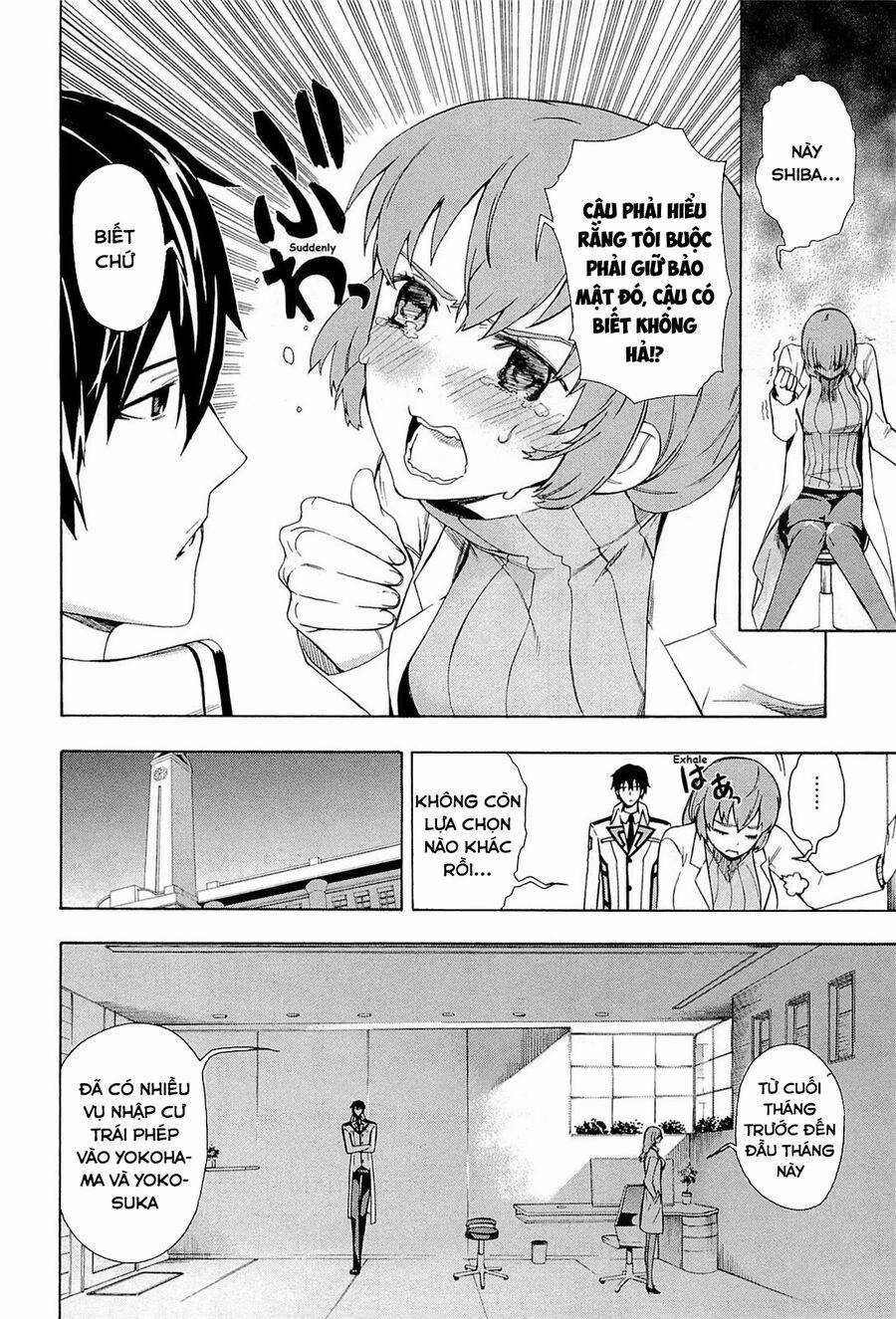 mahouka koukou no rettousei - yokohama souran hen Chapter 4.5 trang 13