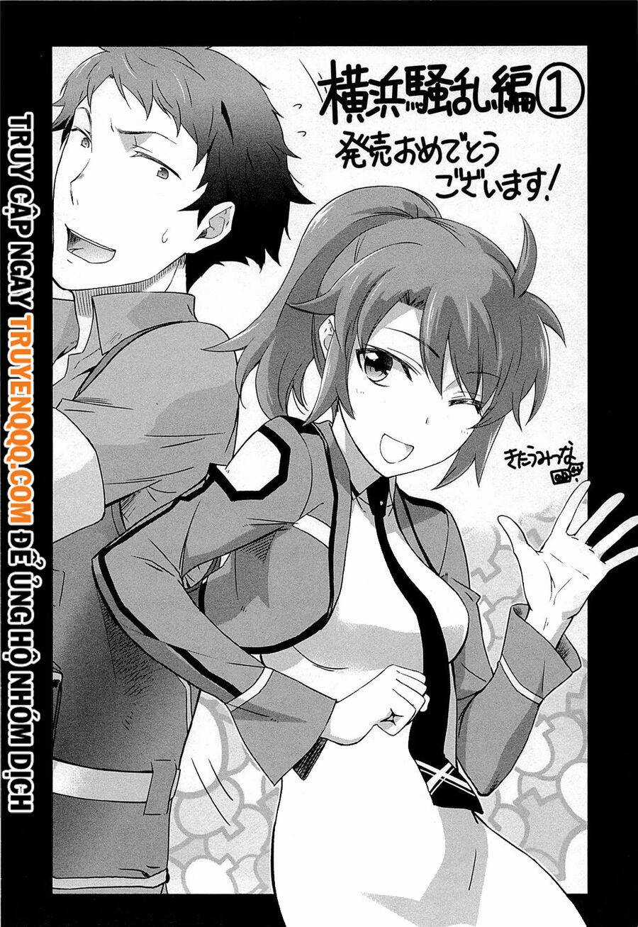 mahouka koukou no rettousei - yokohama souran hen Chapter 4.5 trang 19