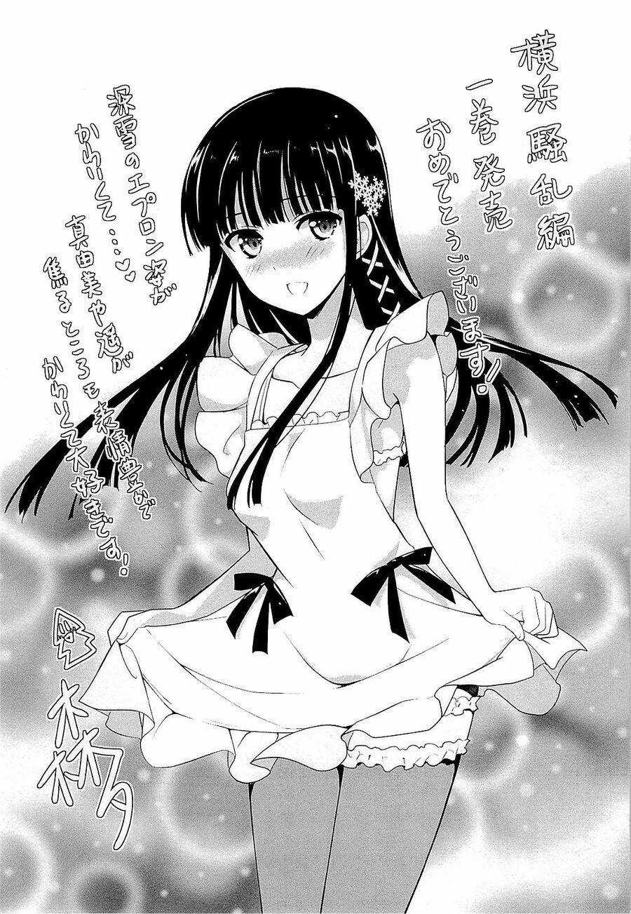 mahouka koukou no rettousei - yokohama souran hen Chapter 4.5 trang 21