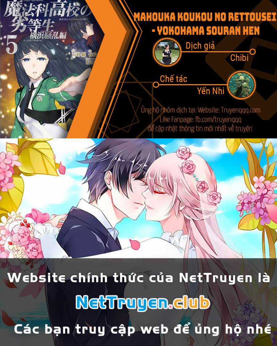 mahouka koukou no rettousei - yokohama souran hen Chapter 4.5 trang 22
