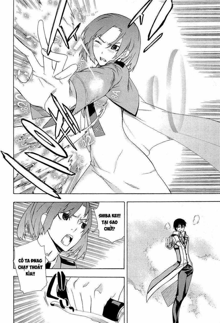 mahouka koukou no rettousei - yokohama souran hen Chapter 4.5 trang 5