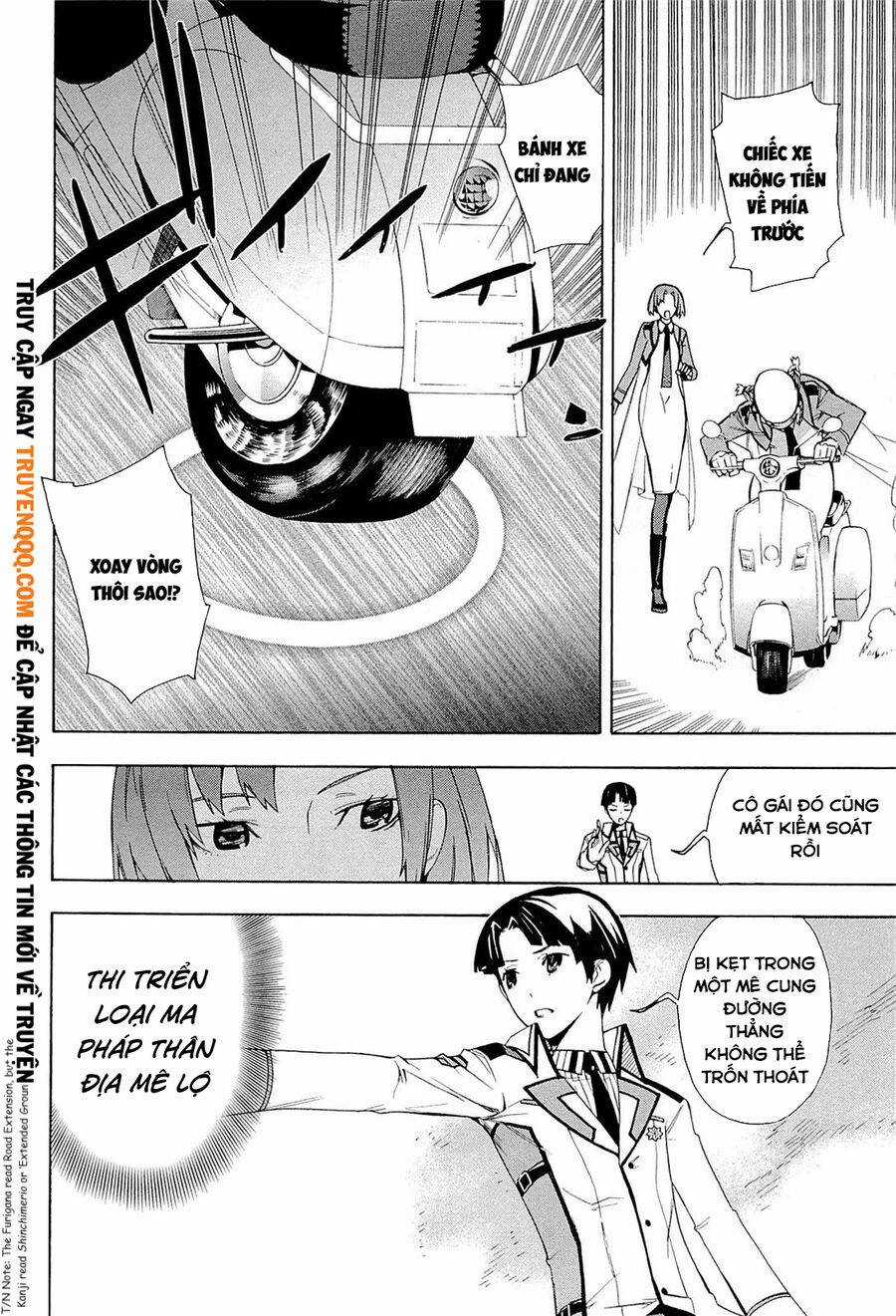 mahouka koukou no rettousei - yokohama souran hen Chapter 4.5 trang 7