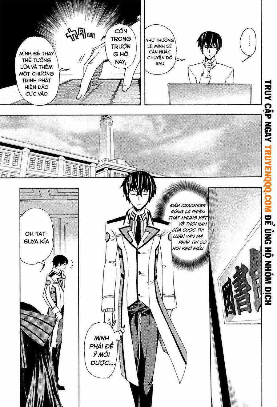 mahouka koukou no rettousei - yokohama souran hen Chapter 4 trang 2