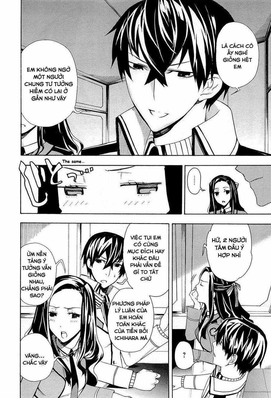 mahouka koukou no rettousei - yokohama souran hen Chapter 4 trang 9