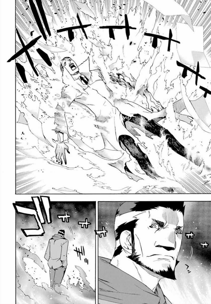 mahouka koukou no rettousei - yokohama souran hen Chapter 7 trang 16