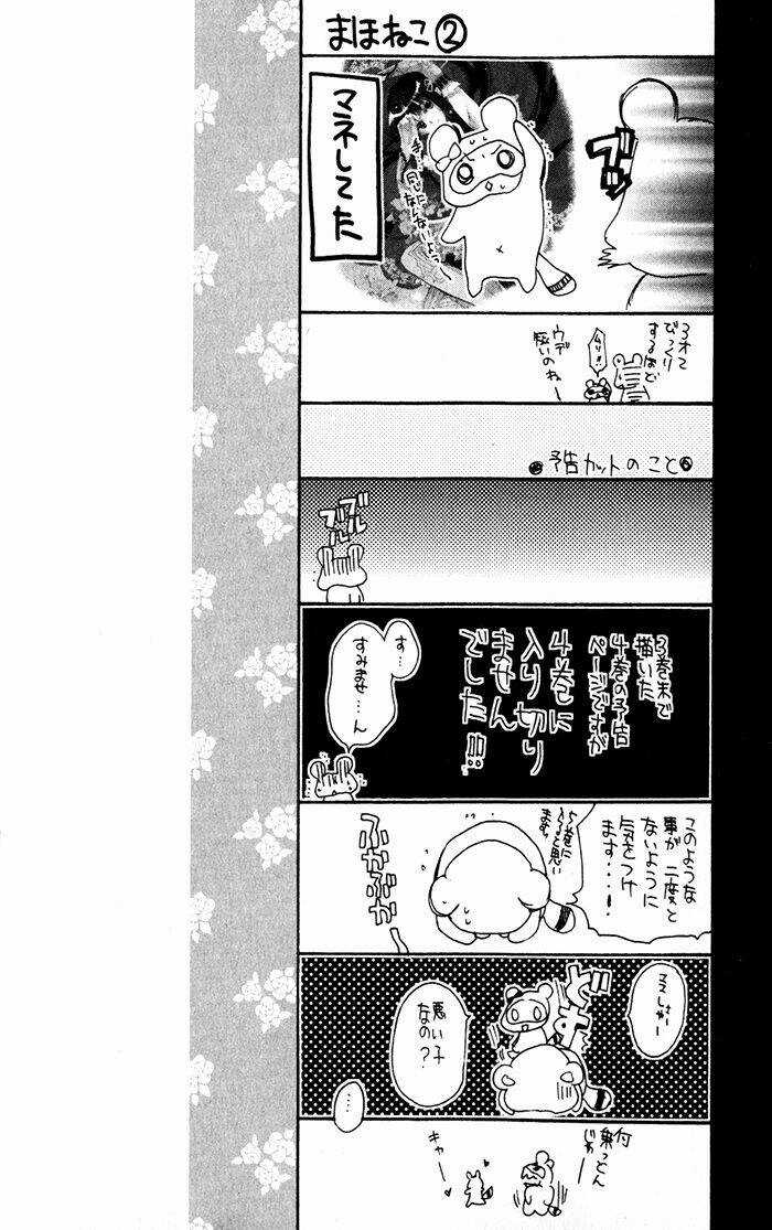 Mahoutsukai No Neko Chapter 24 trang 4