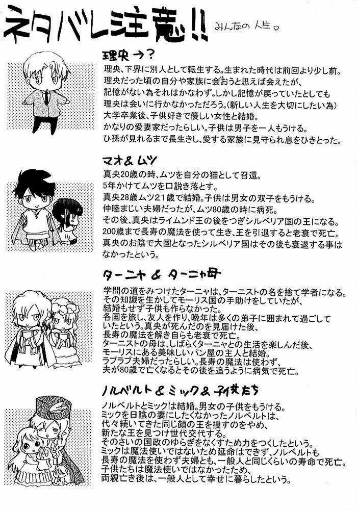 Mahoutsukai No Neko Chapter 27 trang 3