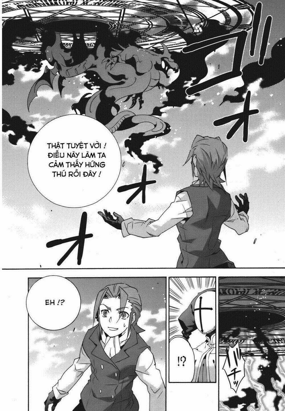 Mahoutsukai (♂) to Deshi (♀) no Futekisetsu na Kankei Chapter 17 trang 12