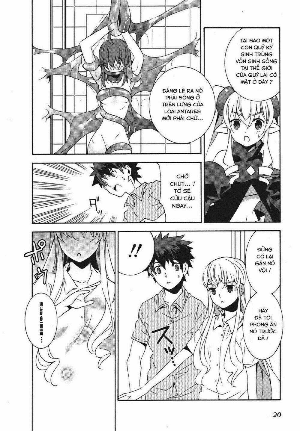 Mahoutsukai (♂) to Deshi (♀) no Futekisetsu na Kankei Chapter 17 trang 16