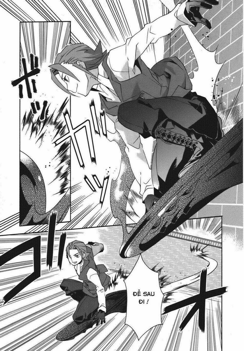 Mahoutsukai (♂) to Deshi (♀) no Futekisetsu na Kankei Chapter 17 trang 2