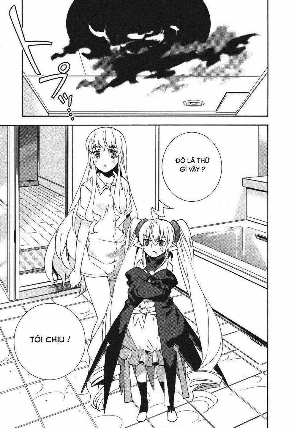 Mahoutsukai (♂) to Deshi (♀) no Futekisetsu na Kankei Chapter 17 trang 23