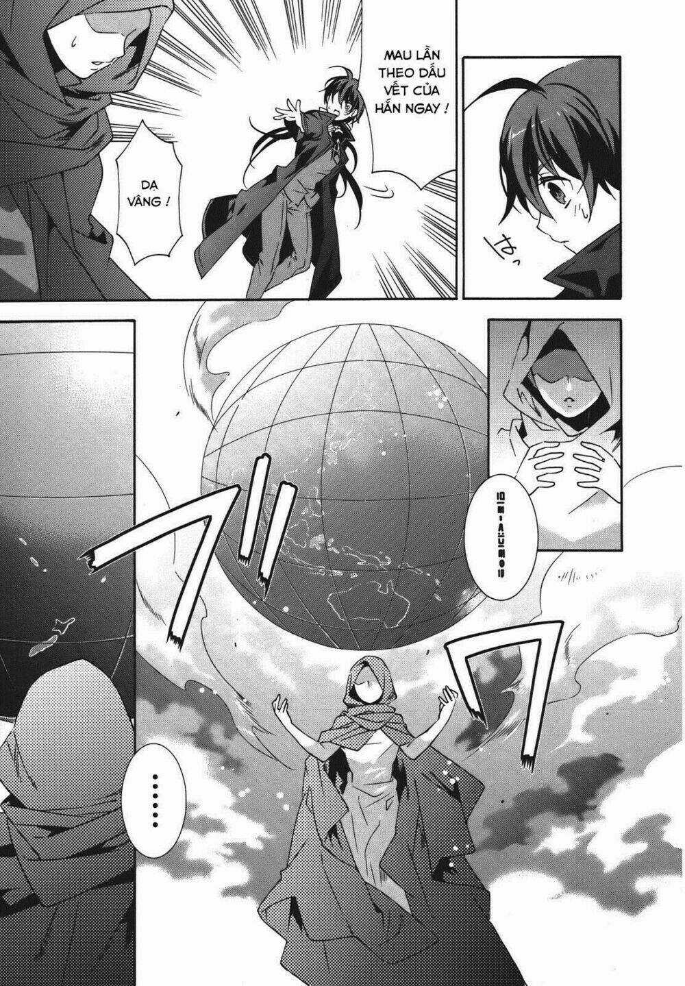 Mahoutsukai (♂) to Deshi (♀) no Futekisetsu na Kankei Chapter 17 trang 4