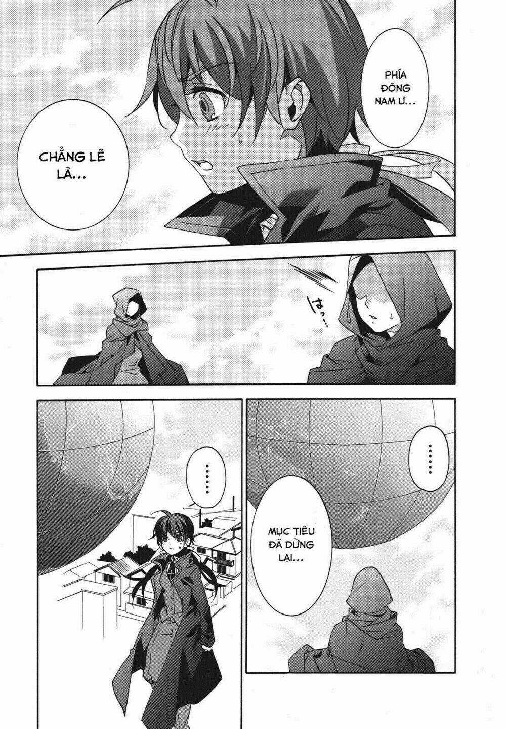 Mahoutsukai (♂) to Deshi (♀) no Futekisetsu na Kankei Chapter 17 trang 6