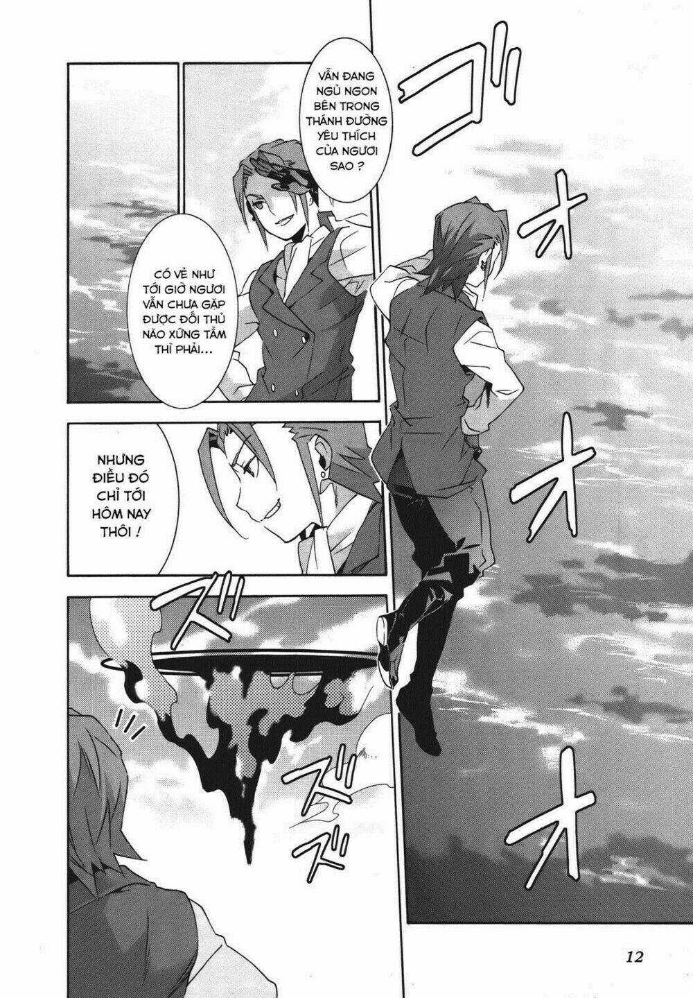 Mahoutsukai (♂) to Deshi (♀) no Futekisetsu na Kankei Chapter 17 trang 8