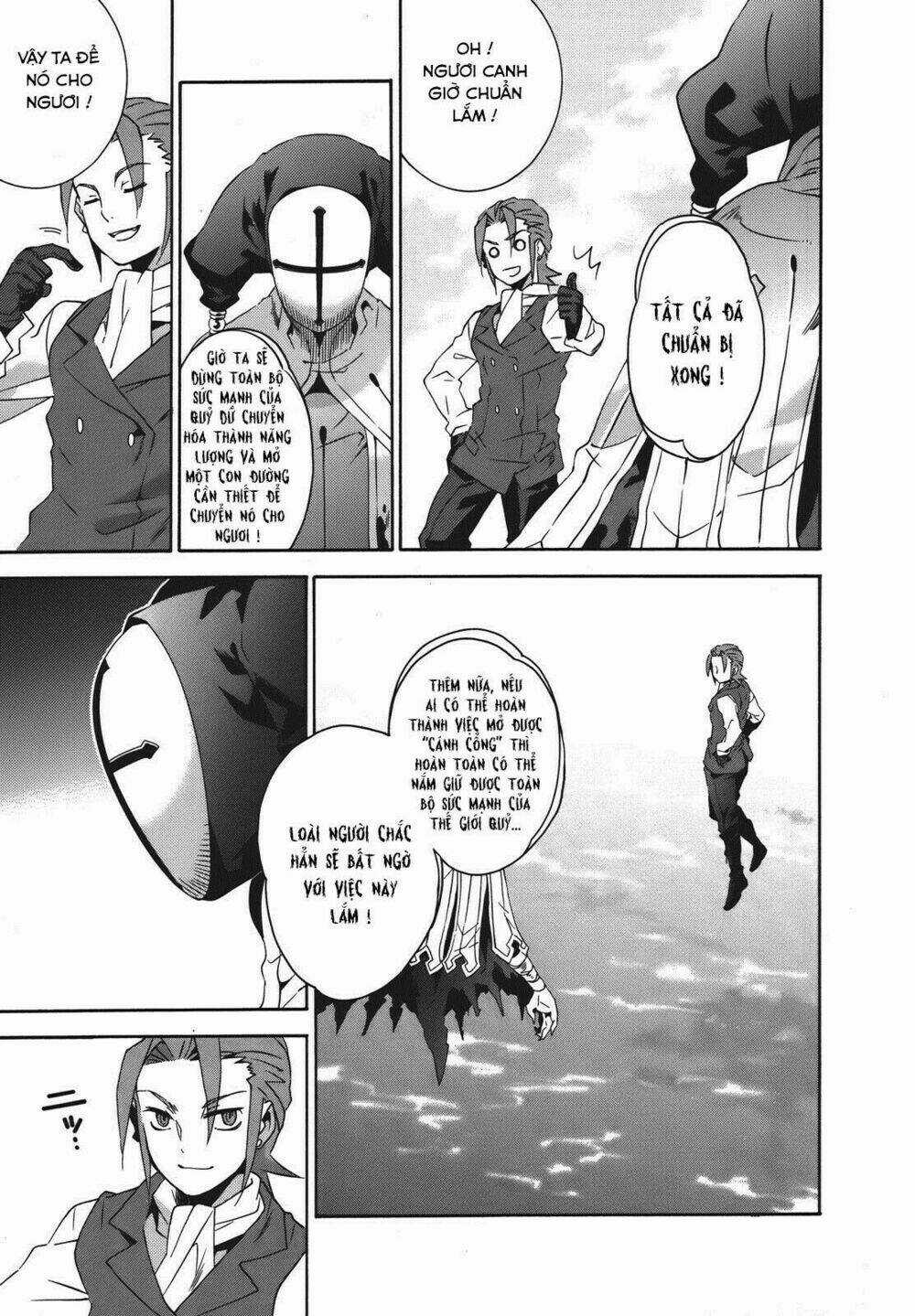 Mahoutsukai (♂) to Deshi (♀) no Futekisetsu na Kankei Chapter 17 trang 9