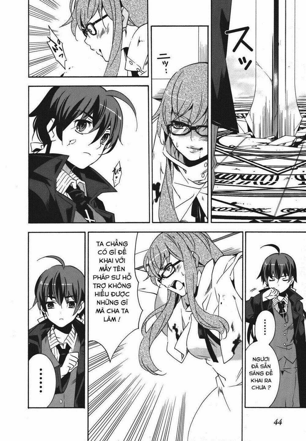 Mahoutsukai (♂) to Deshi (♀) no Futekisetsu na Kankei Chapter 18 trang 14