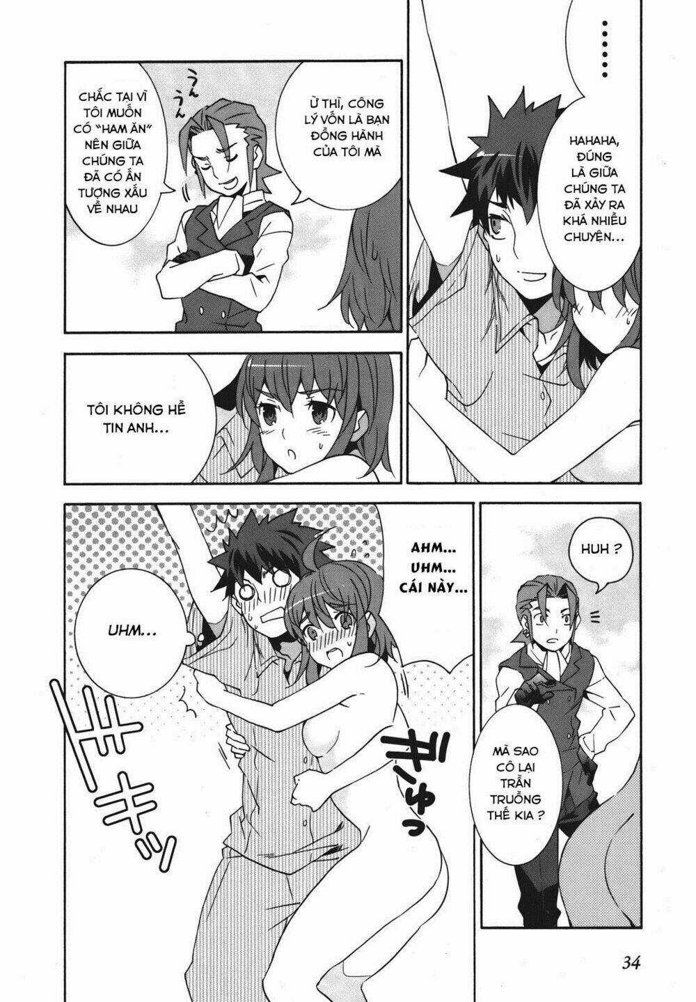 Mahoutsukai (♂) to Deshi (♀) no Futekisetsu na Kankei Chapter 18 trang 5