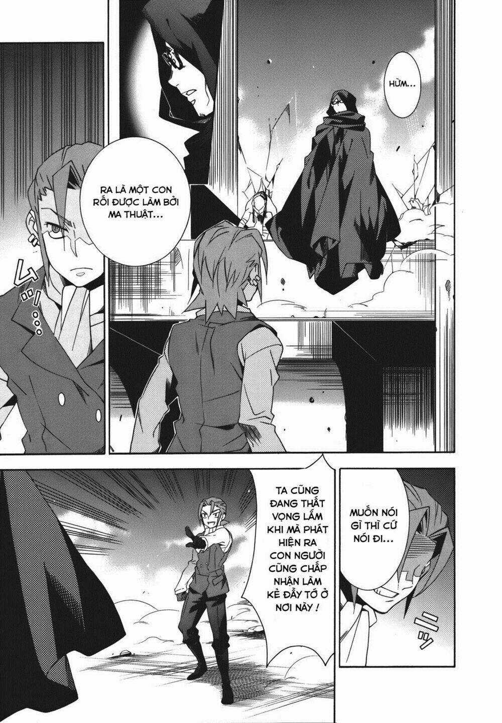 Mahoutsukai (♂) to Deshi (♀) no Futekisetsu na Kankei Chapter 19 trang 26