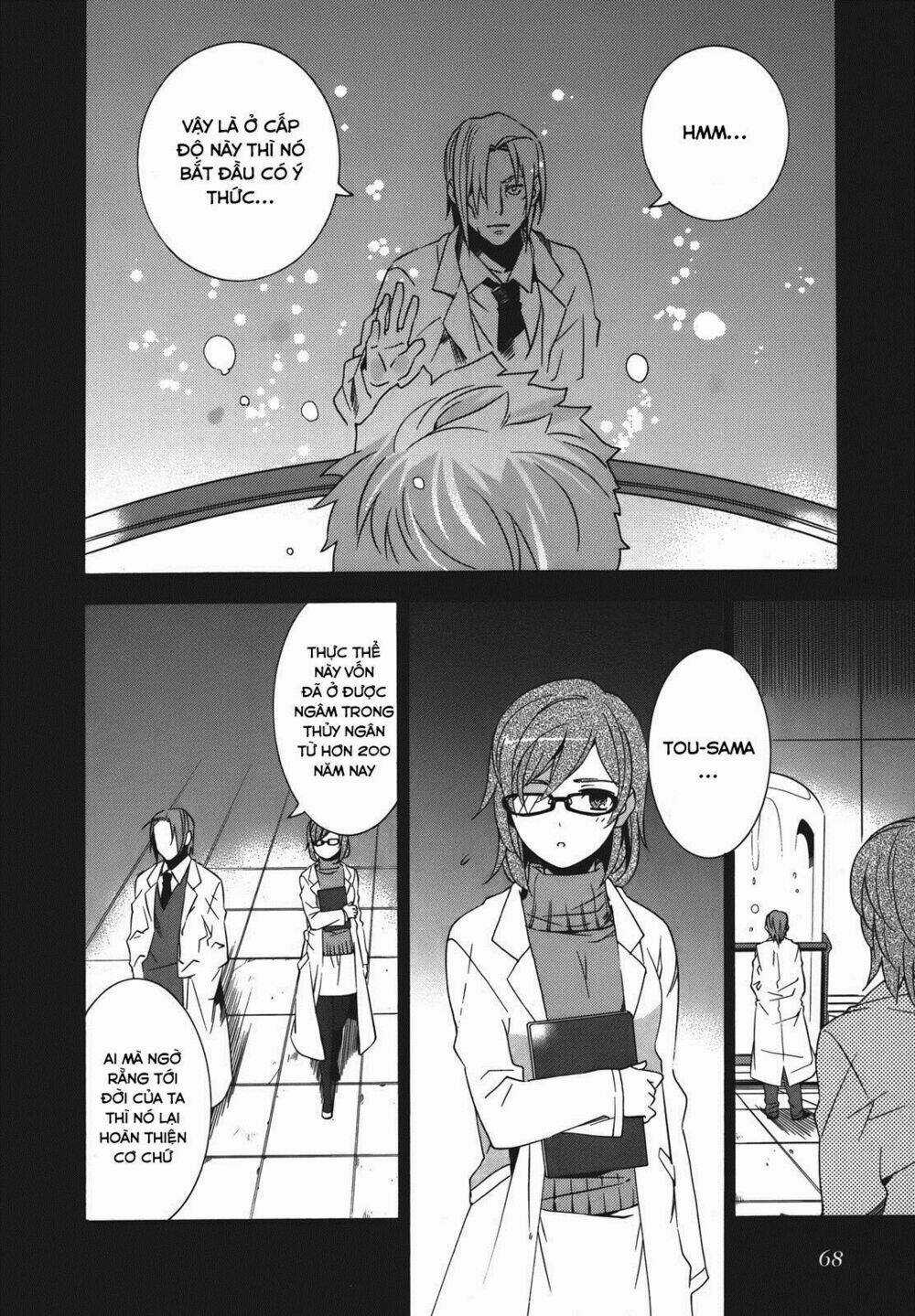 Mahoutsukai (♂) to Deshi (♀) no Futekisetsu na Kankei Chapter 19 trang 3