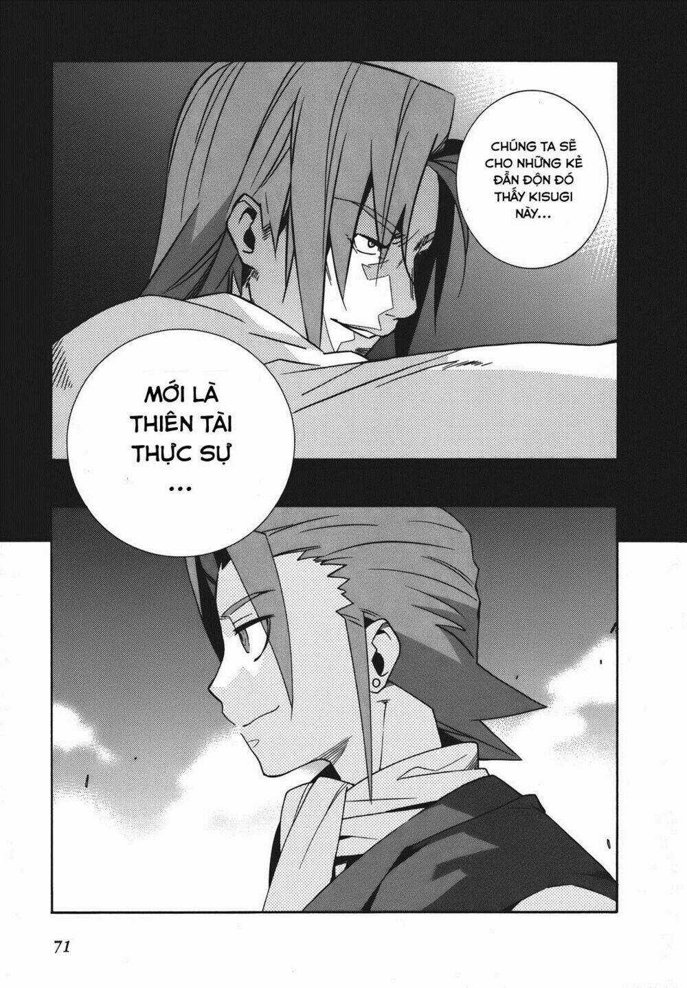 Mahoutsukai (♂) to Deshi (♀) no Futekisetsu na Kankei Chapter 19 trang 6