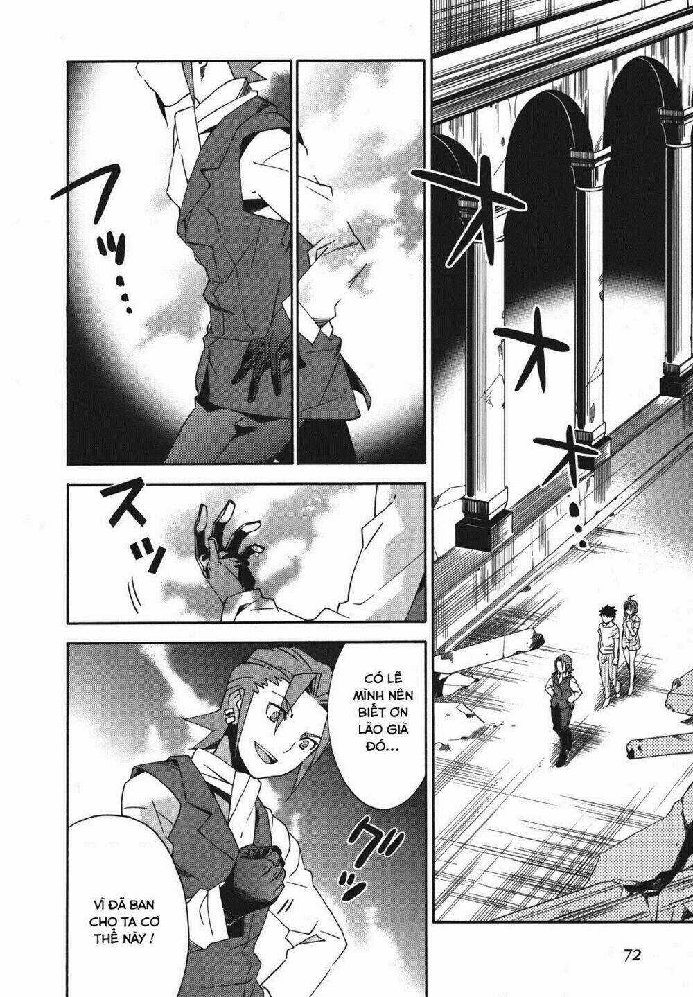 Mahoutsukai (♂) to Deshi (♀) no Futekisetsu na Kankei Chapter 19 trang 7