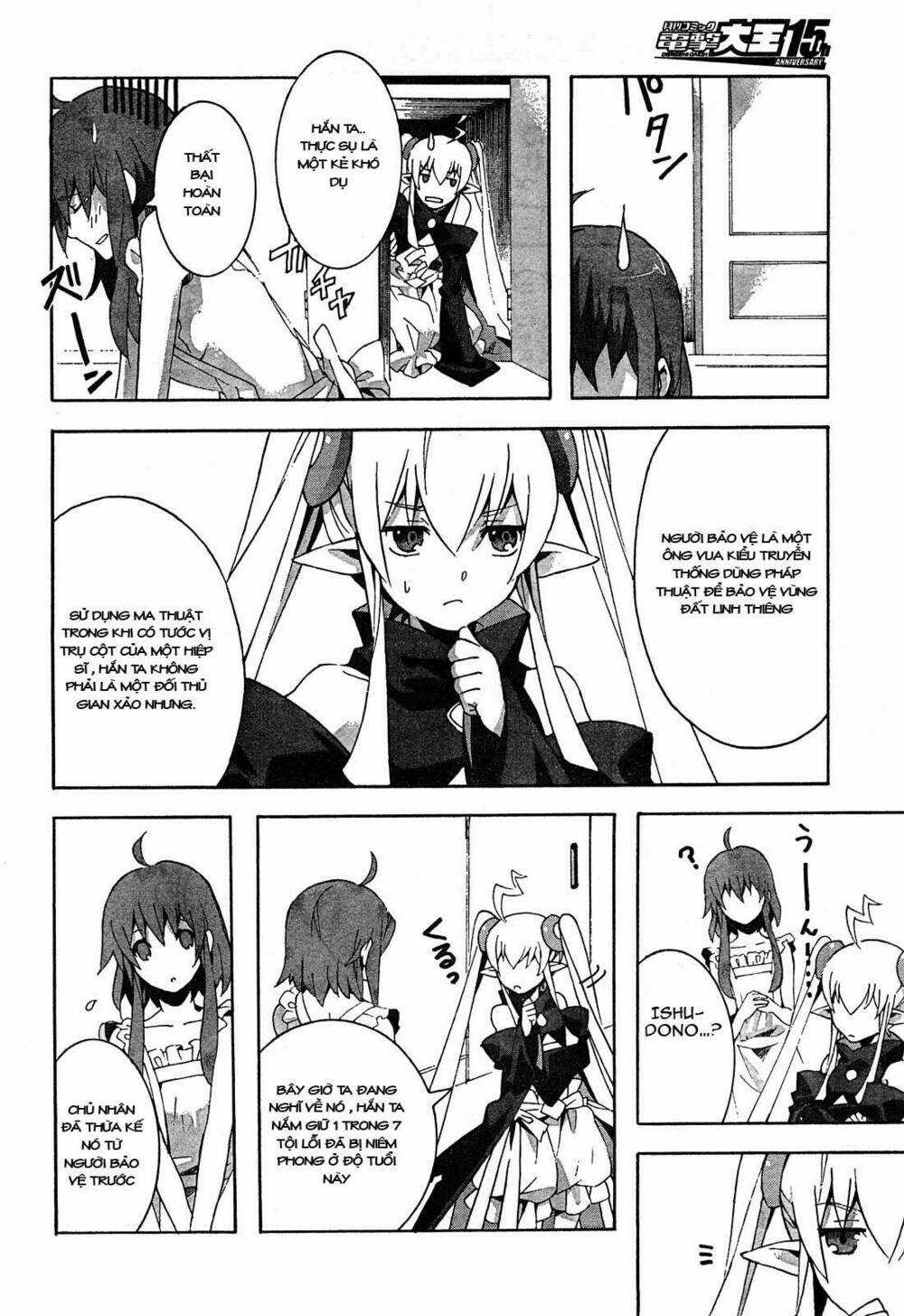 Mahoutsukai (♂) to Deshi (♀) no Futekisetsu na Kankei Chapter 2 trang 10