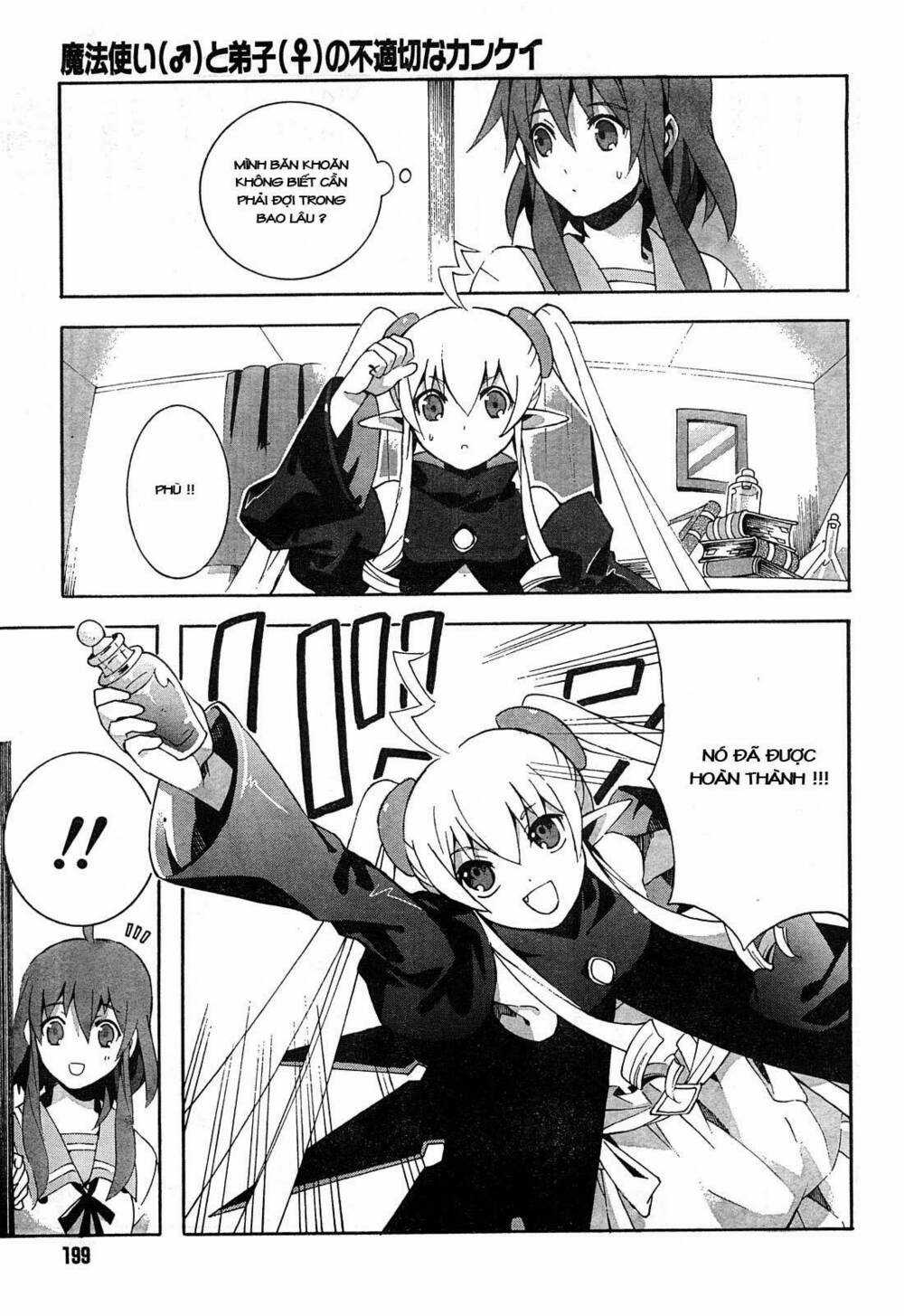 Mahoutsukai (♂) to Deshi (♀) no Futekisetsu na Kankei Chapter 2 trang 13