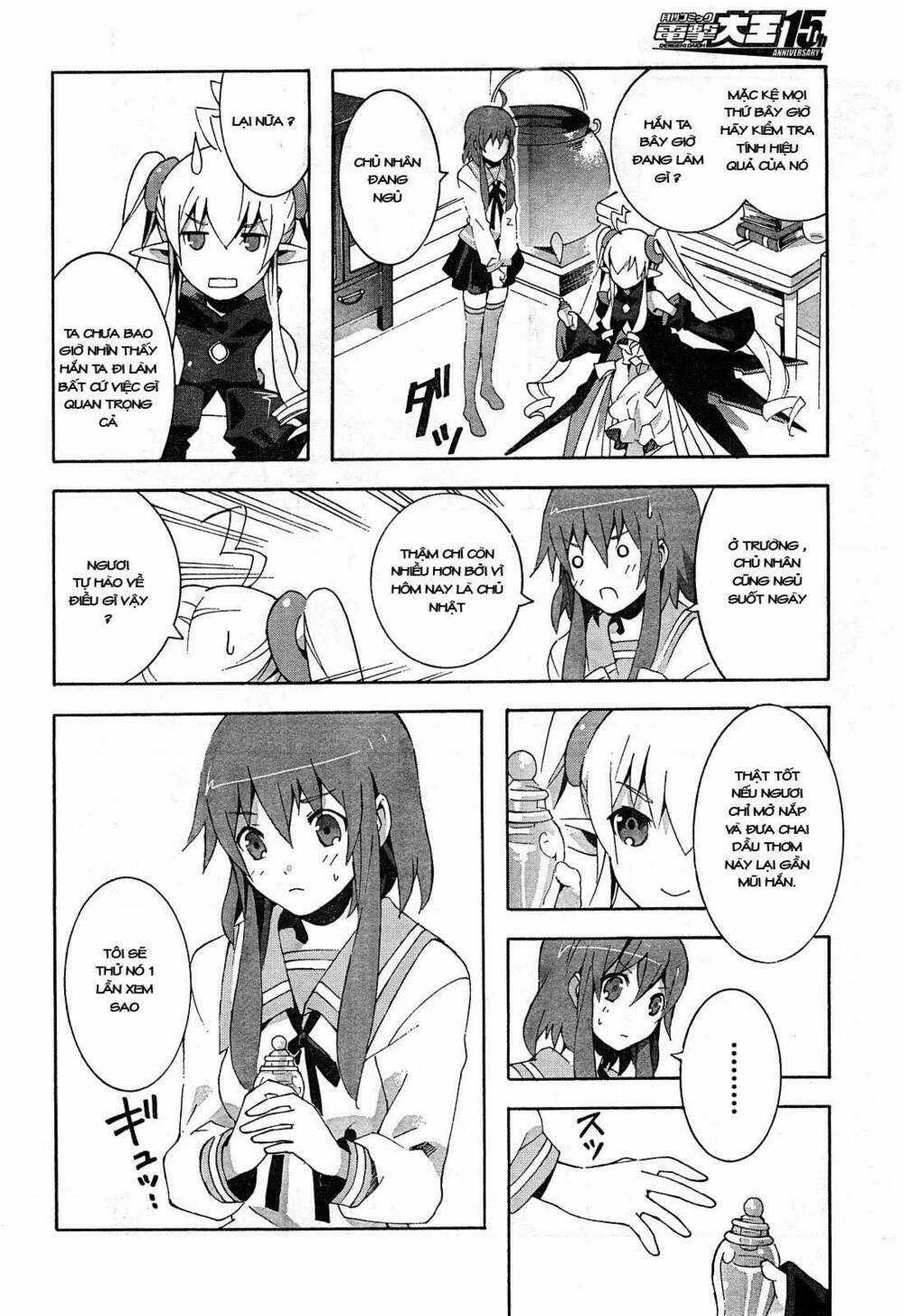 Mahoutsukai (♂) to Deshi (♀) no Futekisetsu na Kankei Chapter 2 trang 16