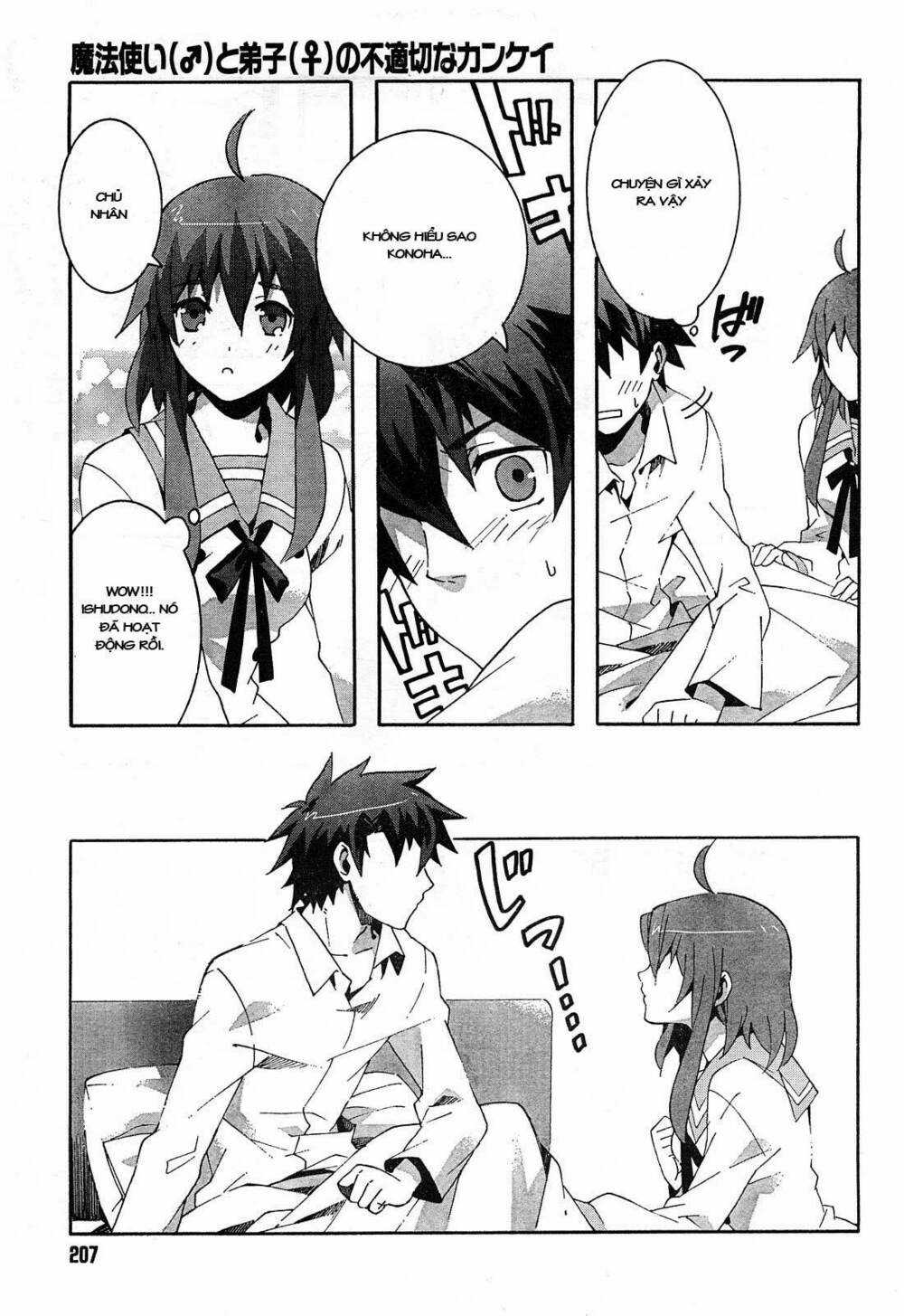 Mahoutsukai (♂) to Deshi (♀) no Futekisetsu na Kankei Chapter 2 trang 21