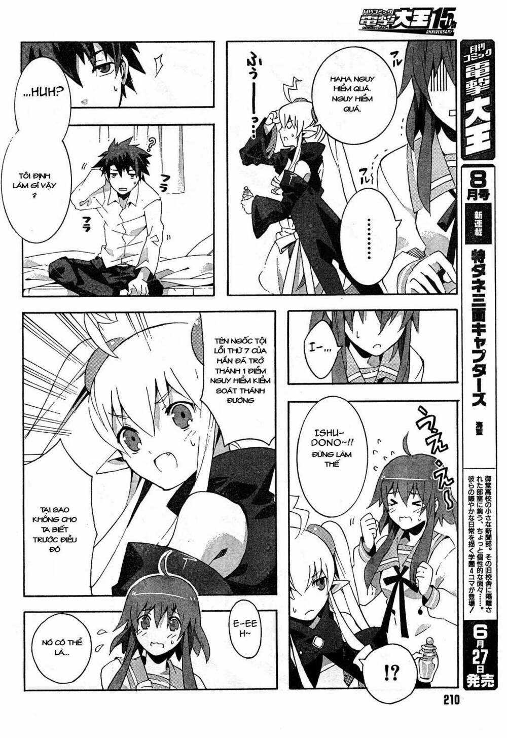 Mahoutsukai (♂) to Deshi (♀) no Futekisetsu na Kankei Chapter 2 trang 24