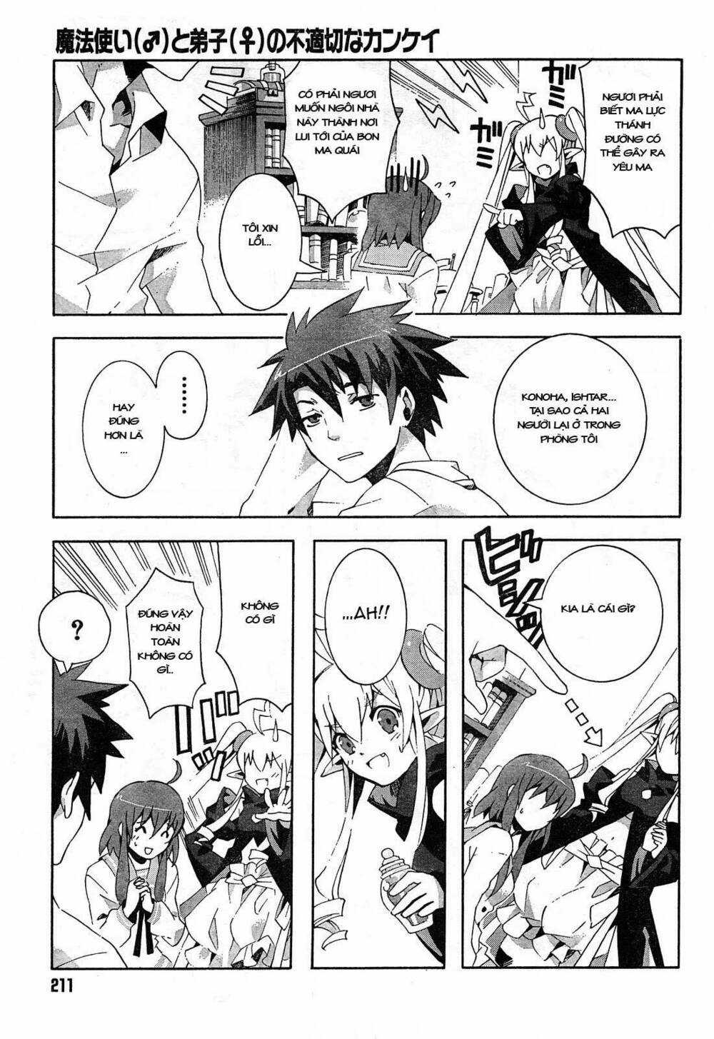 Mahoutsukai (♂) to Deshi (♀) no Futekisetsu na Kankei Chapter 2 trang 25