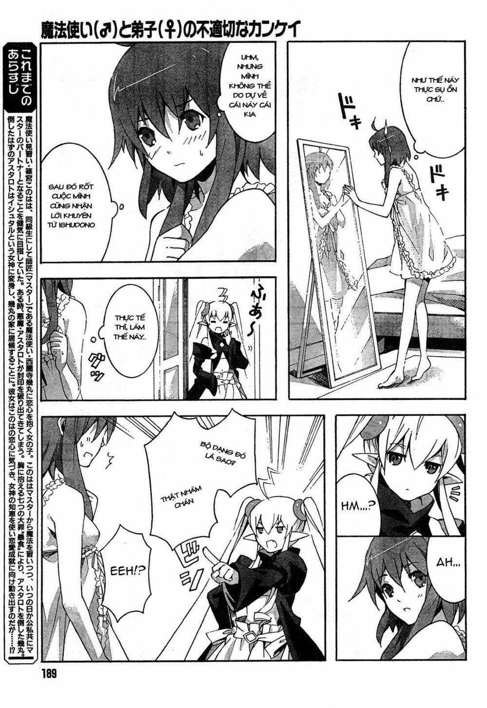 Mahoutsukai (♂) to Deshi (♀) no Futekisetsu na Kankei Chapter 2 trang 3