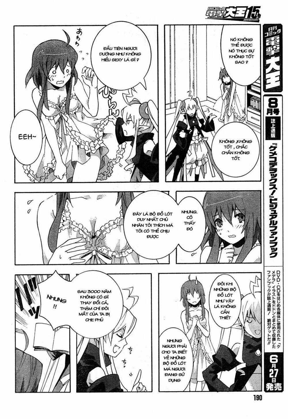 Mahoutsukai (♂) to Deshi (♀) no Futekisetsu na Kankei Chapter 2 trang 4