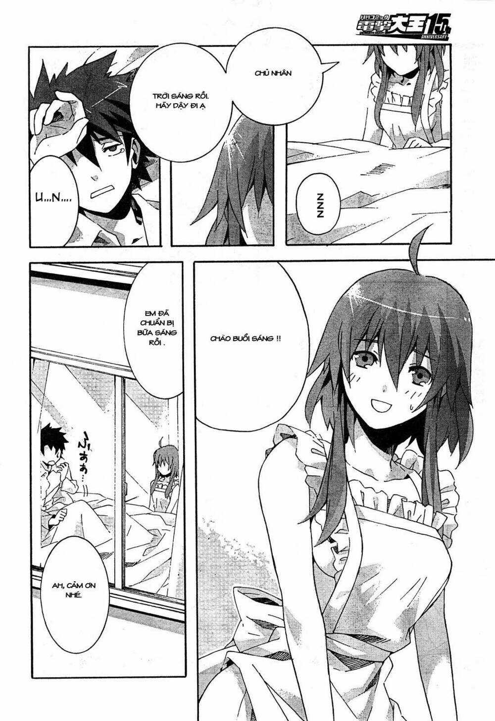 Mahoutsukai (♂) to Deshi (♀) no Futekisetsu na Kankei Chapter 2 trang 6