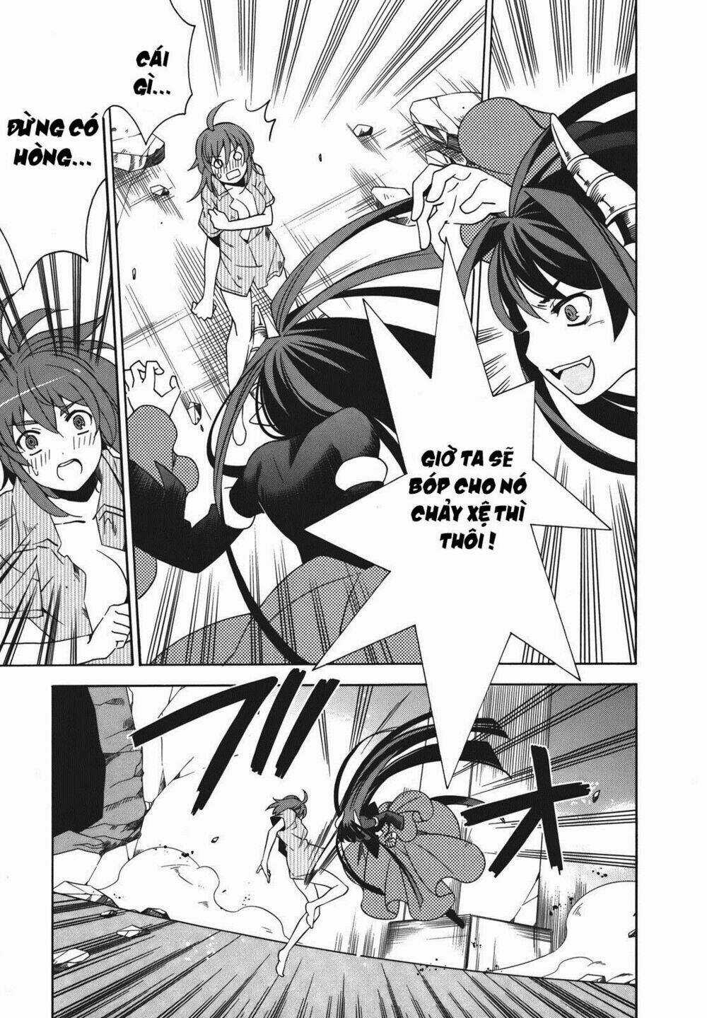 Mahoutsukai (♂) to Deshi (♀) no Futekisetsu na Kankei Chapter 20 trang 12