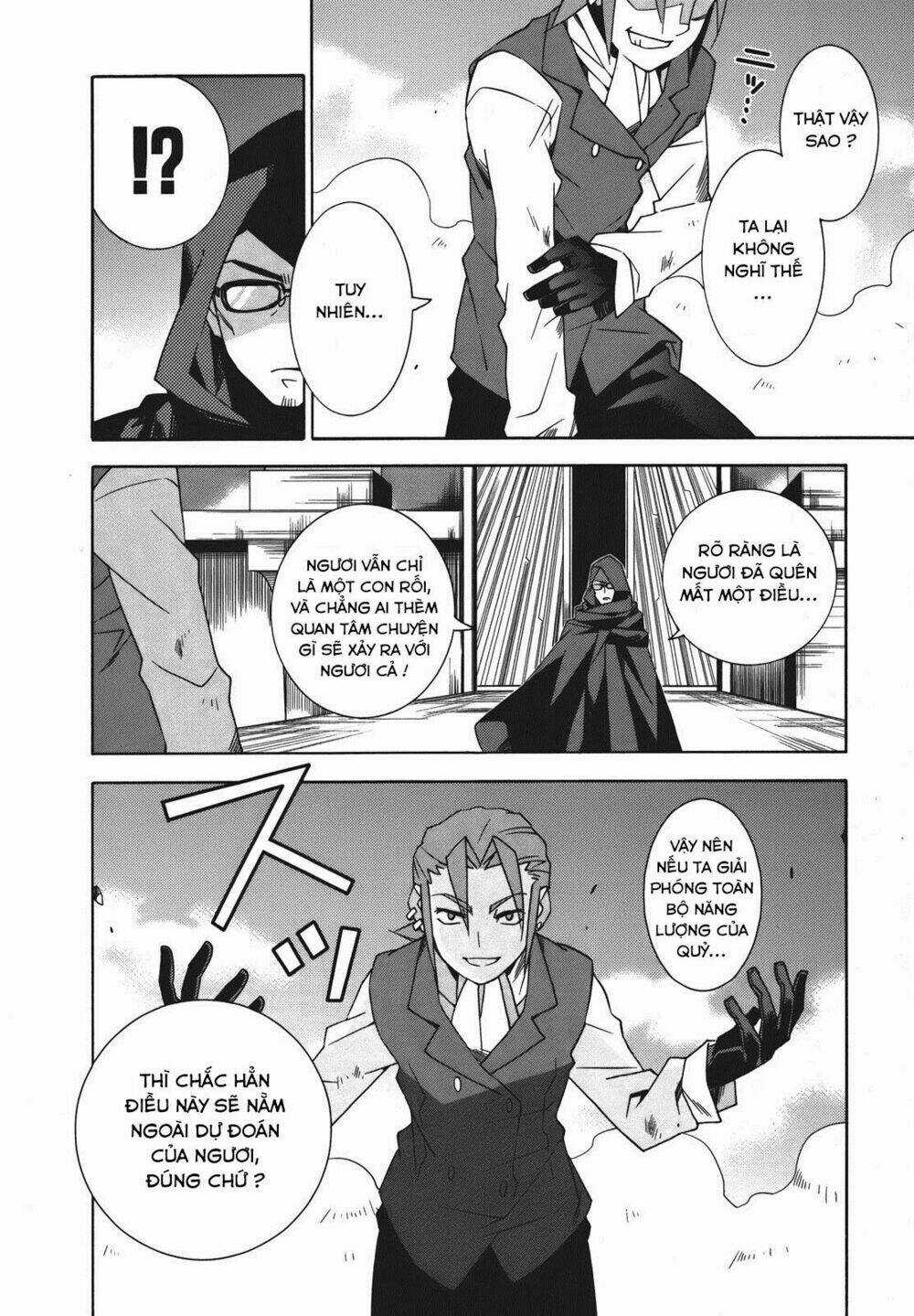 Mahoutsukai (♂) to Deshi (♀) no Futekisetsu na Kankei Chapter 20 trang 15