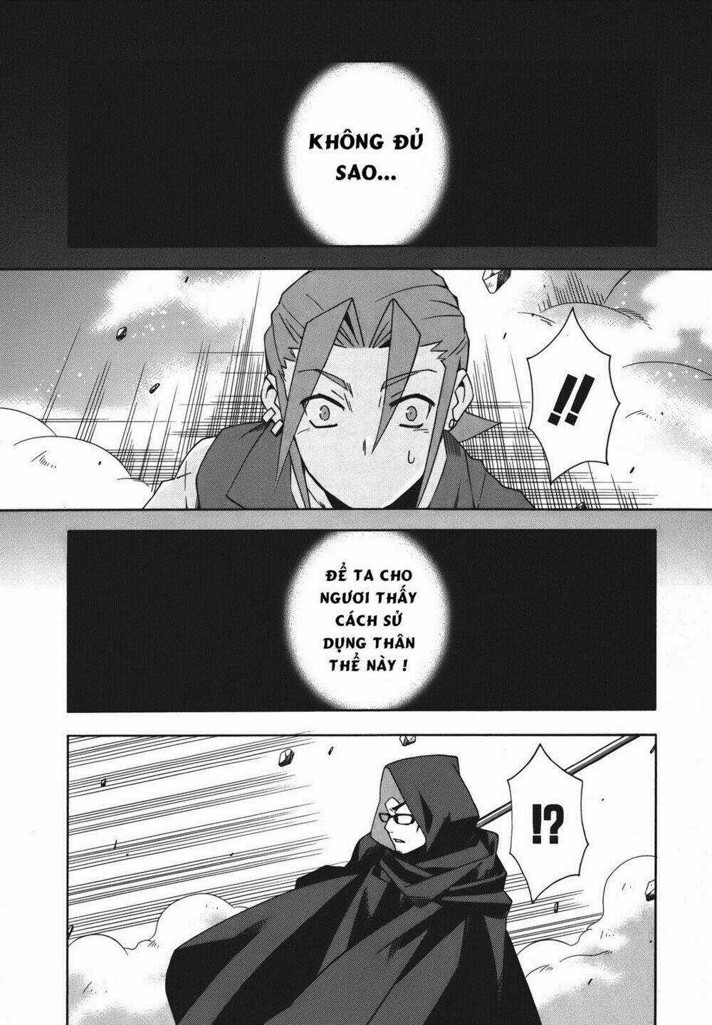 Mahoutsukai (♂) to Deshi (♀) no Futekisetsu na Kankei Chapter 20 trang 19