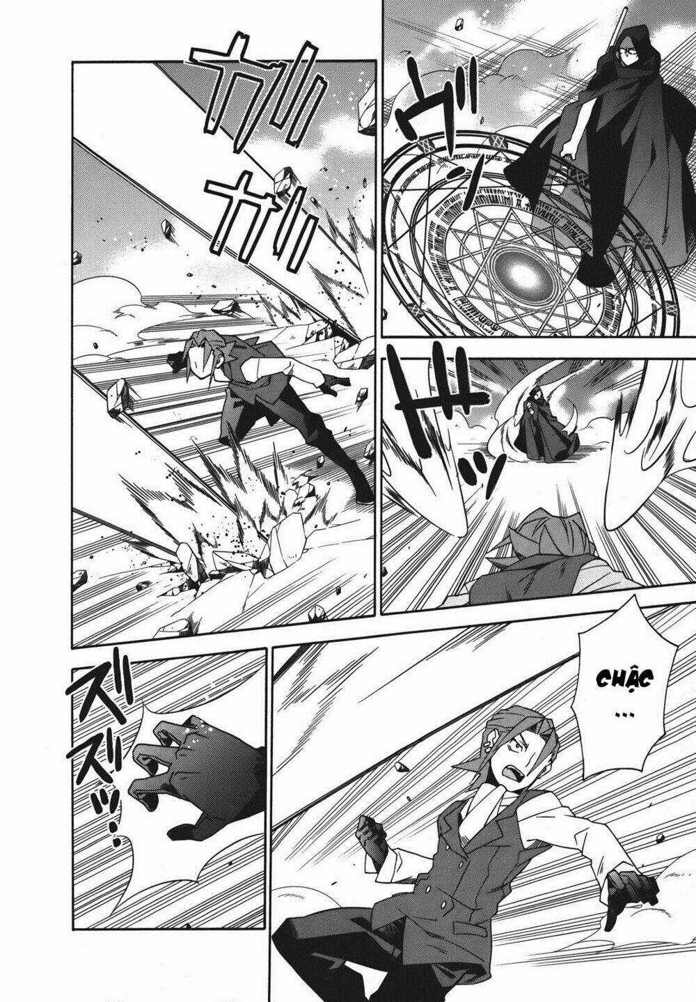 Mahoutsukai (♂) to Deshi (♀) no Futekisetsu na Kankei Chapter 20 trang 3