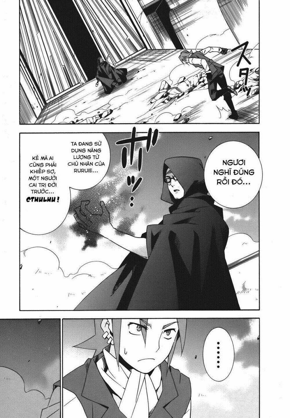 Mahoutsukai (♂) to Deshi (♀) no Futekisetsu na Kankei Chapter 20 trang 6