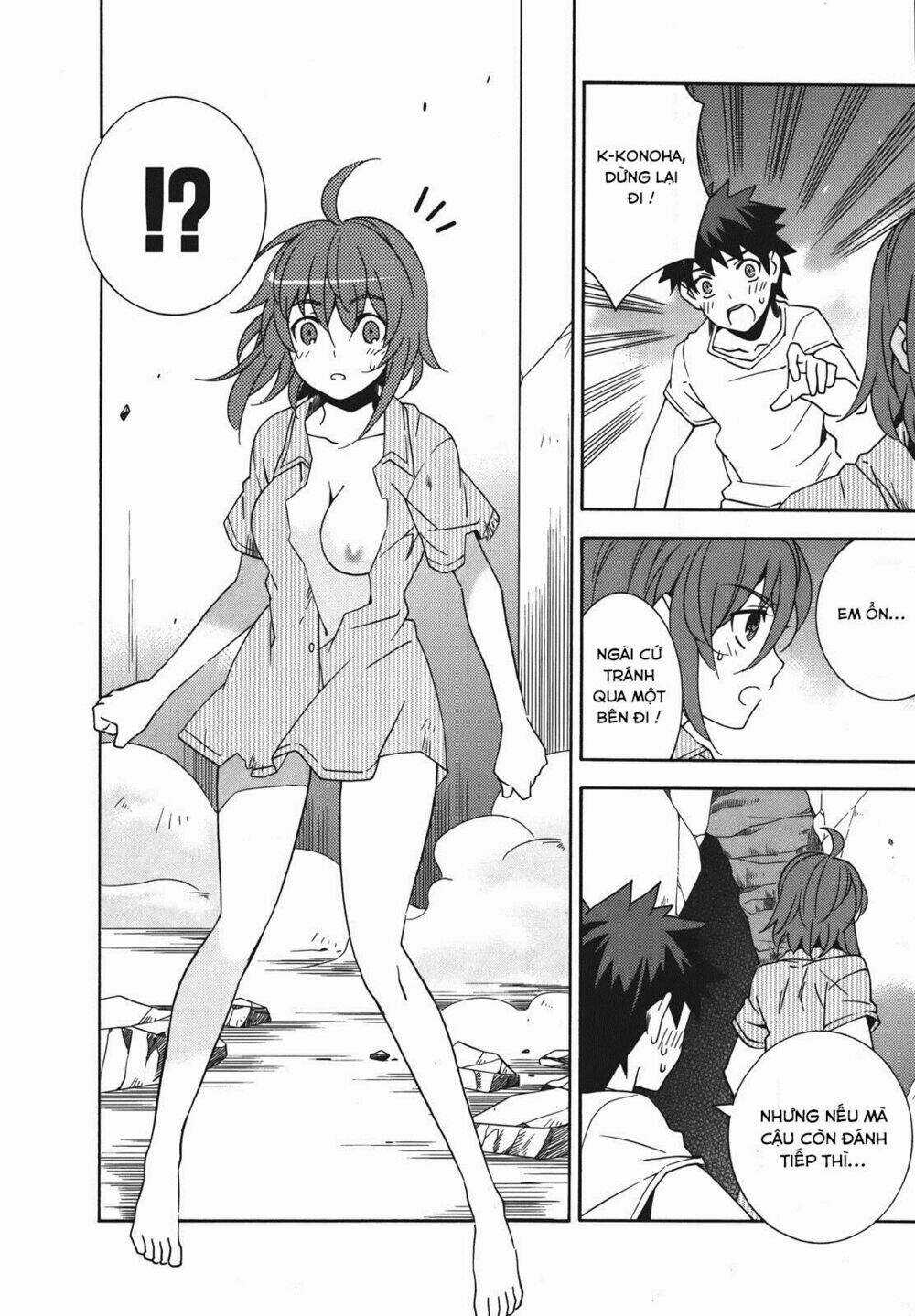 Mahoutsukai (♂) to Deshi (♀) no Futekisetsu na Kankei Chapter 20 trang 9