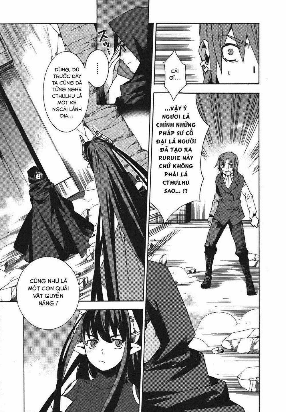 Mahoutsukai (♂) to Deshi (♀) no Futekisetsu na Kankei Chapter 21 trang 10
